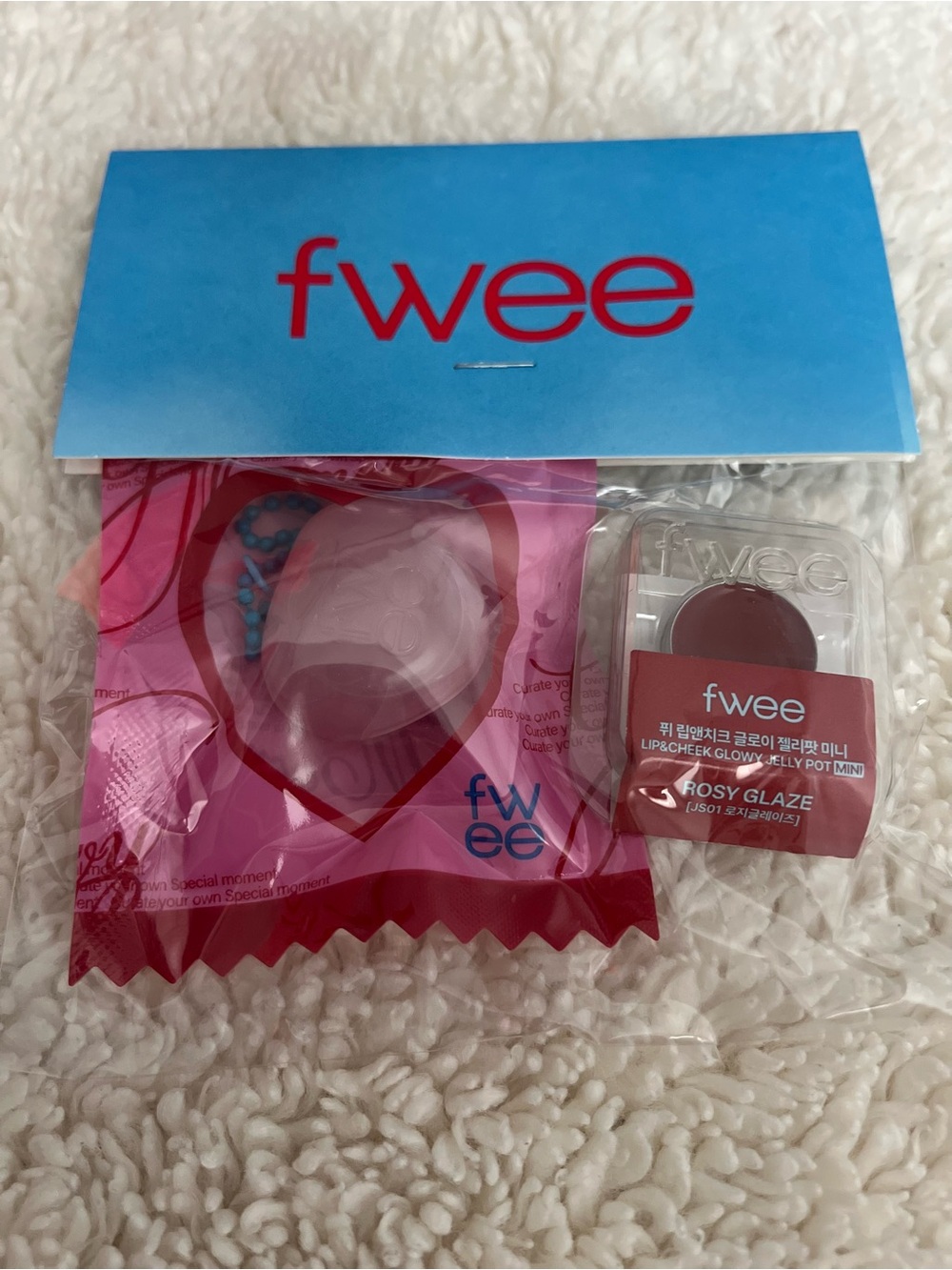 NWT Fwee Lip&Cheek Glowy Jelly Pot Mini + Keychain Set JS01 Rosy Glaze